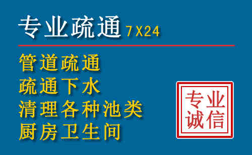 正蓝搬家公司提示：夏季高温季节长途搬家的6大常识
